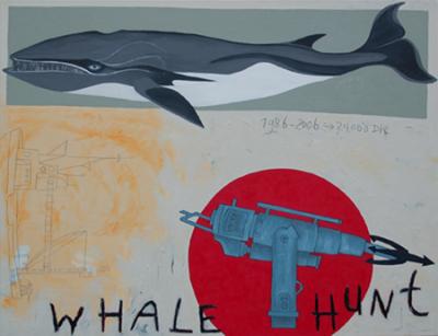 Whale Hunt Whale Hunt