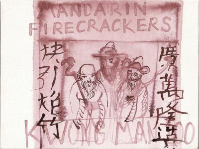 Mandarin Firecrackers Mandarin Firecrackers