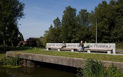 languit het land languit het land