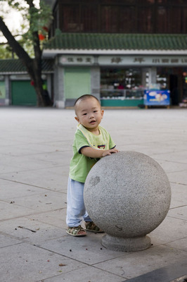 China groeit - Kind in park China groeit - Kind in park