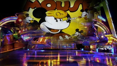 Idole 7 (Mouse) Idole 7 (Mouse)