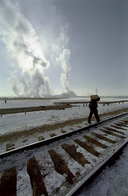 UB powerplant UB powerplant