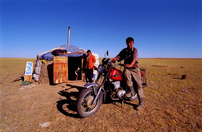 Gobi ger & motor Gobi ger & motor