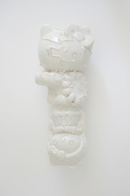 Porcelain Freaky Kitty Rattler Porcelain Freaky Kitty Rattler