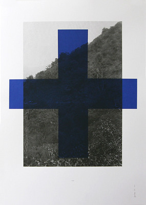 Utopian Signals #05 Utopian Signals #05