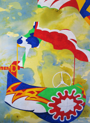 Fairground Fairground