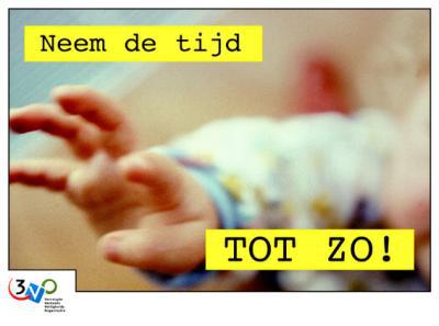 geen geen