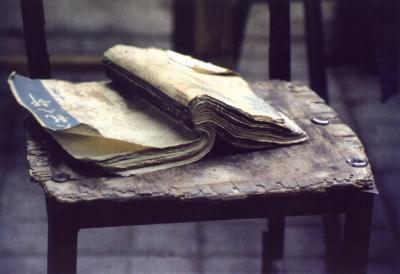 Beijing, Boek. Beijing, Boek.