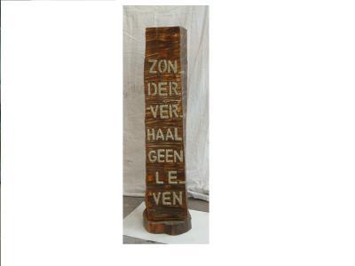 Zonder verhaal geen leven Zonder verhaal geen leven