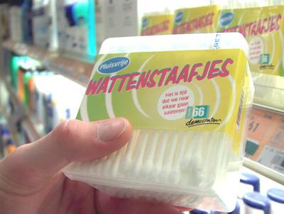 wattenstaafjes wattenstaafjes