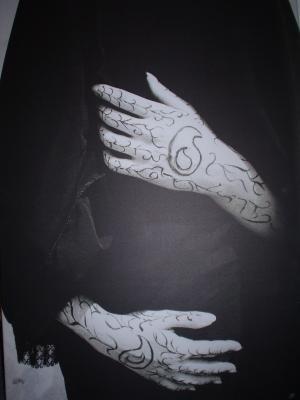 chador chador